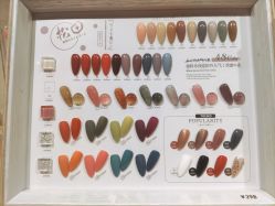-涂tu指甲日式美甲美睫店