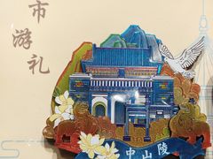 -金陵家宴·金陵春·南京菜(夫子庙店)