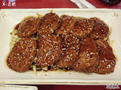 -石头门坎