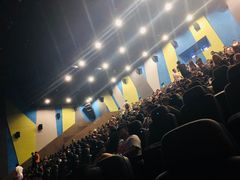 -天幕新彩云国际影城(激光巨幕店)