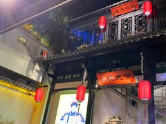门面-江南韵·无锡太湖文化体验餐厅(凤凰天街店)