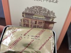 -赵小姐的店(鼓浪屿三友店)