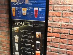 -THE ALLEY 鹿角巷(时代天街A馆店)