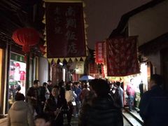 -南翔饭店