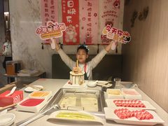 -海底捞火锅(大唐店)