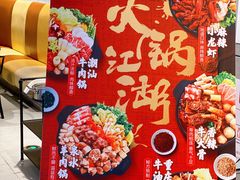 -盒马鲜生(悦峰店)