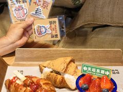 -味多美·北京面包工坊(天坛店)
