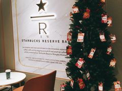 -星巴克臻选(珠海富华里店)