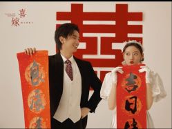 -Panda studio熊猫社摄影工作室(大生众创店)
