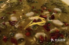 Chrysanthemum Sour Cabbage Boneless Fish