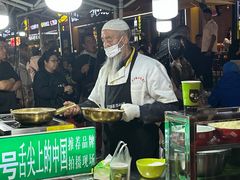 -清真老马家国华牛奶鸡蛋醪糟(正宁路店)