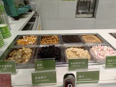 -Salud撒露欧洲冻酸奶(蓝色港湾店)