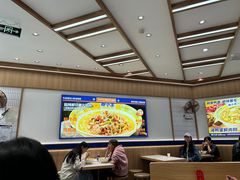 -粉小主·贵州酸汤牛肉粉(南京仙林金鹰店)