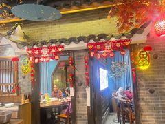 -古道村落(温汤店)