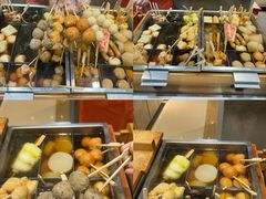 -伊藤洋华堂(温江店)