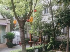 -中和·国风茶馆(愚园路店)