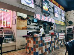 -贵州六盘水羊肉粉(观音桥店)