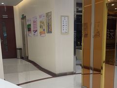 -泰康拜博口腔(凯迪大厦店)