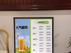 -便宜坊烤鸭店(贵园里店)