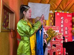 -云幽谷旅游区