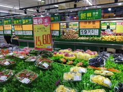 -幸福荣耀超市(学院路店)