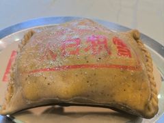 -令氏家外家周秦食府(高新店)