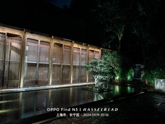 -晶采轩(虹桥路店)