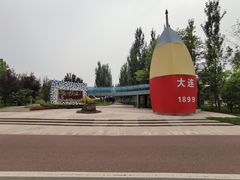-武清南湖绿博园