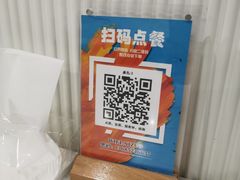 -禧座港式餐厅(星河店)