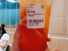 -奈雪的茶(湖滨银泰in77C区PRO店)