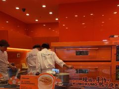 -KUMO KUMO(南通首店)