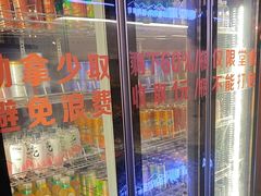 -水碾河刘老大串串香(水碾河路店)