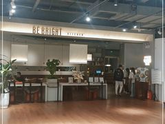 大堂-BE BRIGHT KITCHEN(正佳广场店)