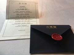 -三嚥阁 La Villa Restaurant