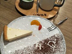 -陶板屋(新北投光明店)