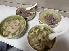 -周震馄饨