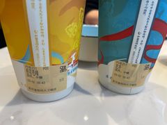-茶百道(大卫城店)