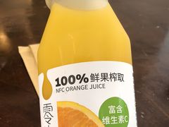 -1868 Café(上海自然博物馆店)
