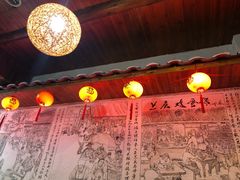 -兰庆鸡蛋馃(人民路店)