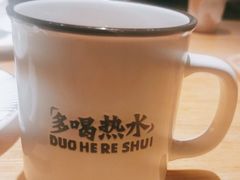 -太二酸菜鱼(深圳布吉万象汇店)