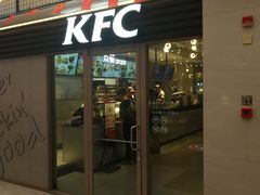 门面-振鼎鸡(天钥桥路店)