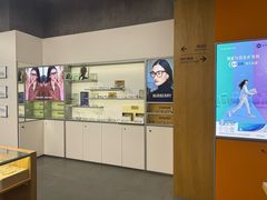 -宝明斋眼镜(大观园店)