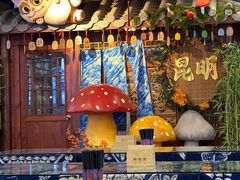 -桥香园过桥米线(国贸店)