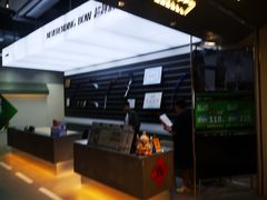 -無弓射箭俱乐部(领展中心城店)