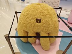 -万绿园
