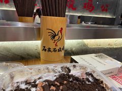 -石灰石烧鸡公(南通万象城店)