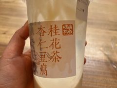 -长春堂顺时而饮(前门店)