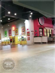 -多元宝贝世界(曲江彩虹谷店)