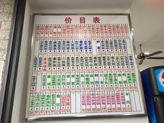 -珊珊小笼馆(仙霞路店)