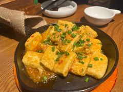 香煎石屏豆腐-云海肴·汽锅鸡·云南菜(天山百盛优客店)